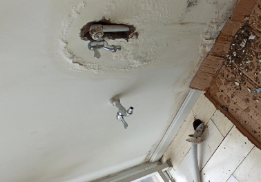 宝清卫生间测漏水