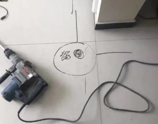 宝清测漏水公司专业分享下使用专业仪器检测家中漏水案例